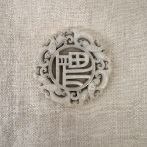 Medaglione in giada Bianco 1