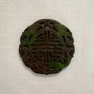 Medaglione in giada Simbolo Verde Scuro e Marrone
